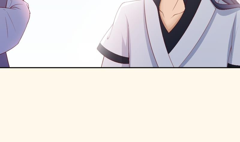 第233话 是病，得治