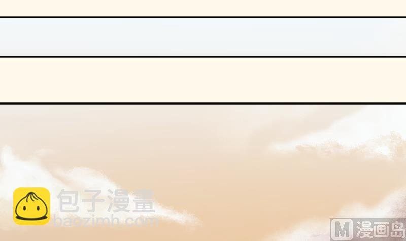 第233话 是病，得治