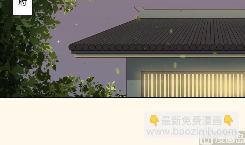 第233话 是病，得治