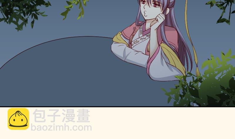 第233话 是病，得治