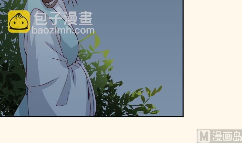 第233话 是病，得治