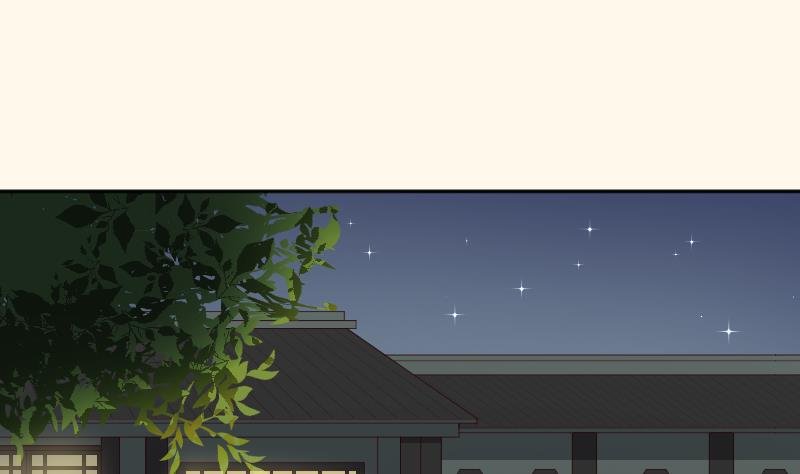 第233话 是病，得治