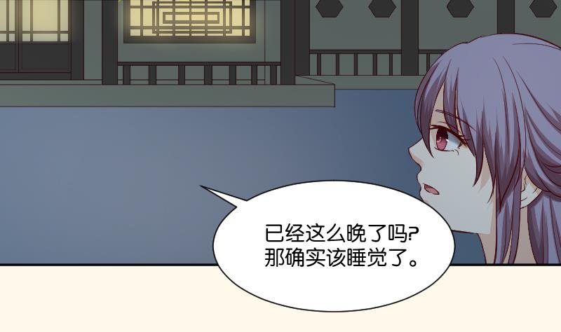 第233话 是病，得治