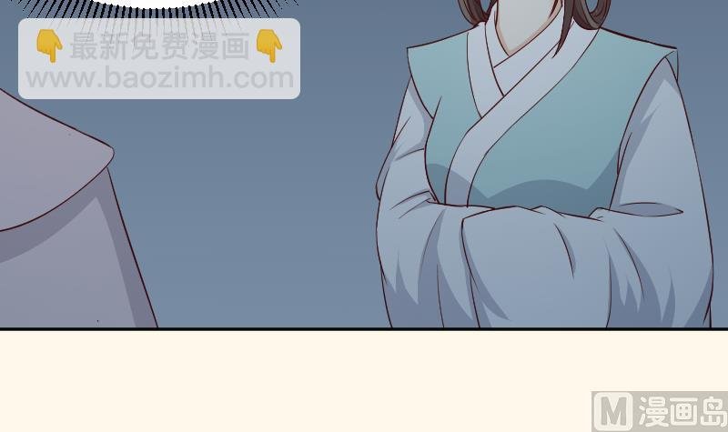 第233话 是病，得治