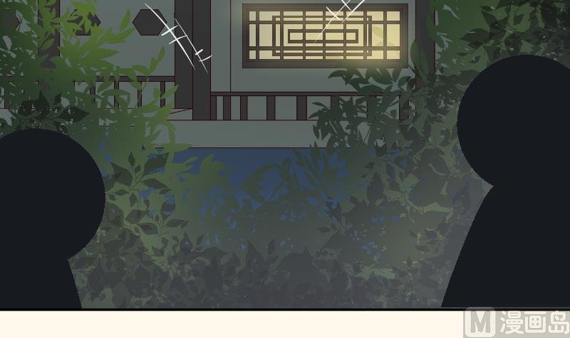 第233话 是病，得治