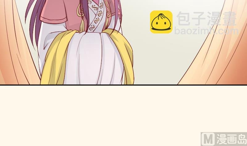 第235话 北方有佳人