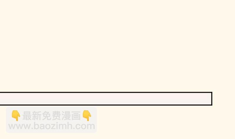 第235话 北方有佳人