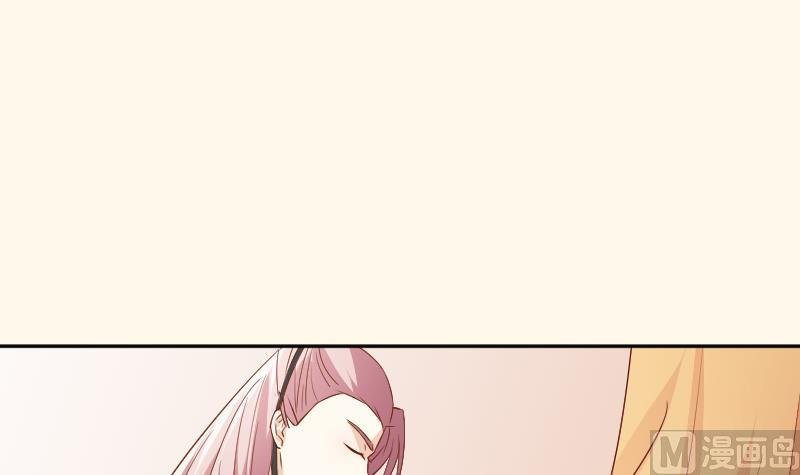 第235话 北方有佳人