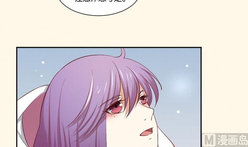 第295话 圣诞小剧场—冬青 2