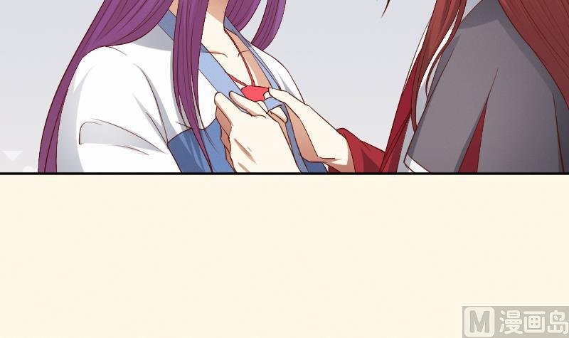 第295话 圣诞小剧场—冬青 2