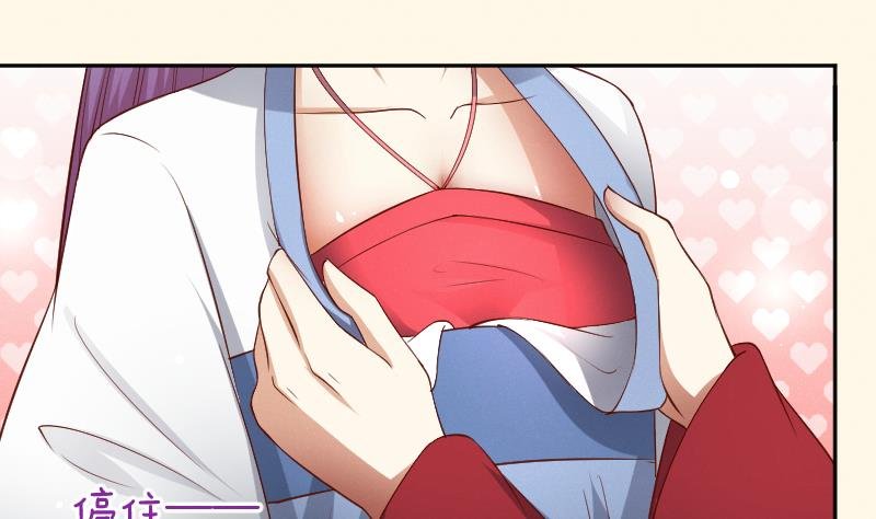 第295话 圣诞小剧场—冬青 2