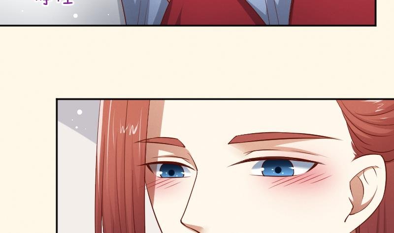 第295话 圣诞小剧场—冬青 2