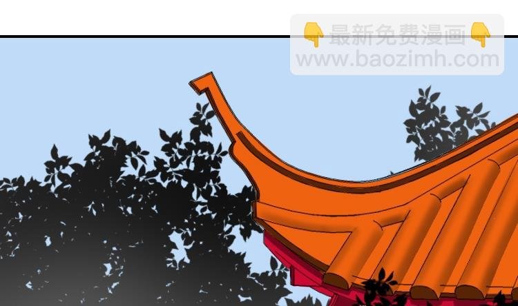 第078话 不可拆CP 1