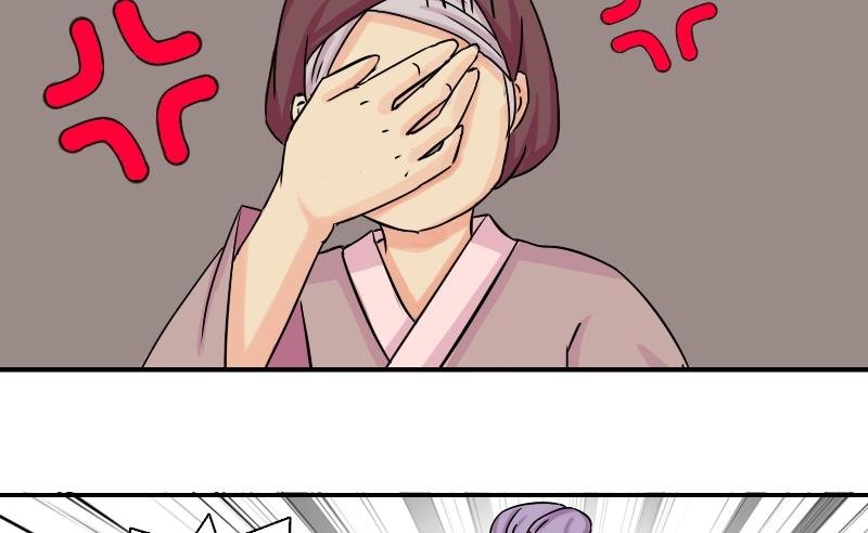 第078话 不可拆CP 1