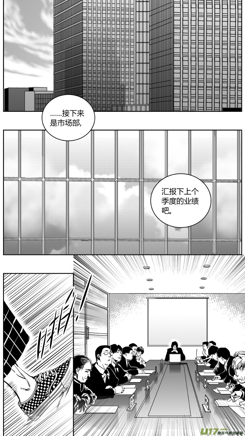 155.说服
