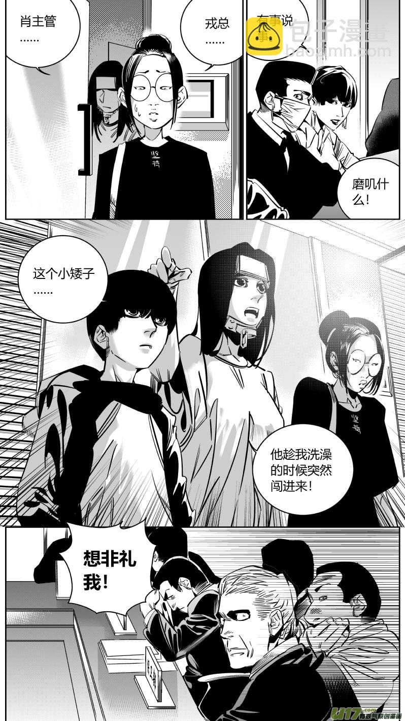 155.说服