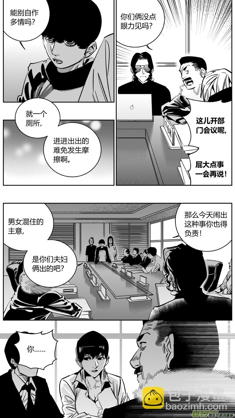 155.说服