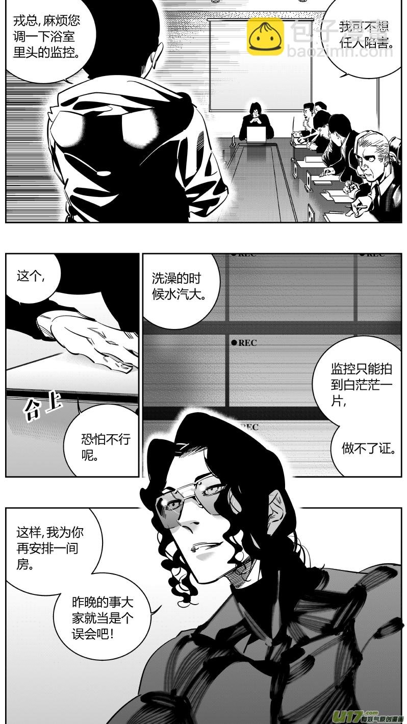 155.说服