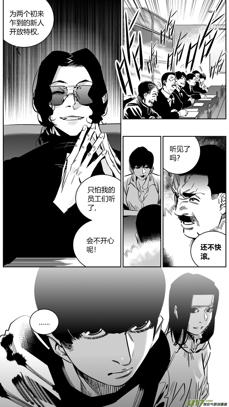 155.说服