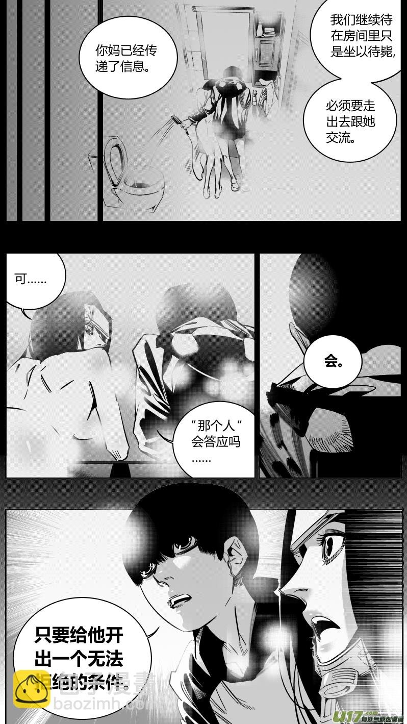 155.说服