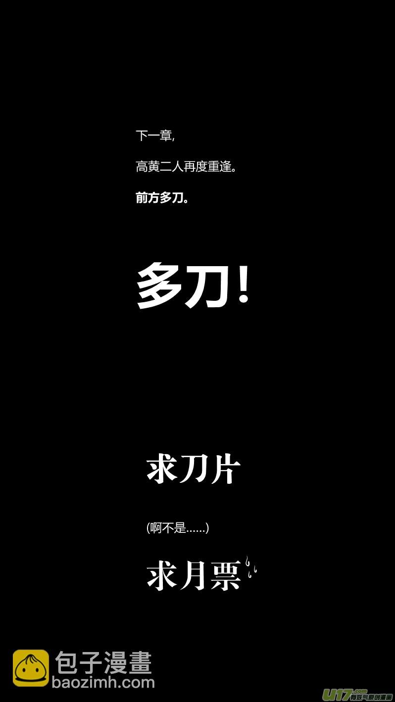 155.说服