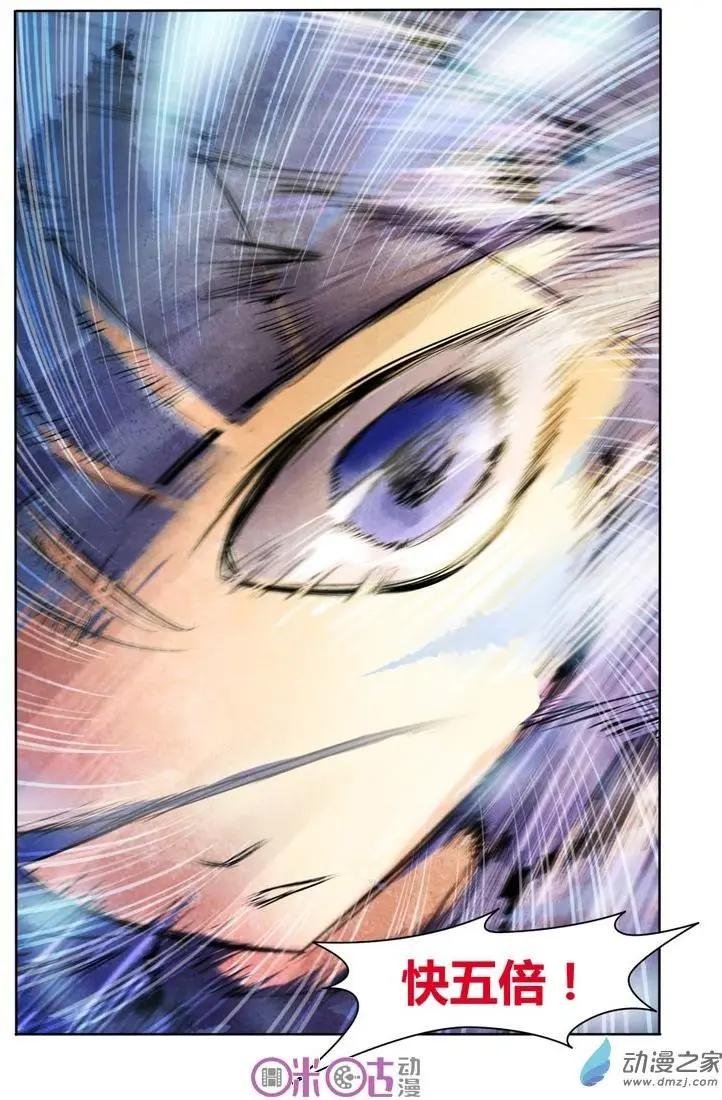 第03回