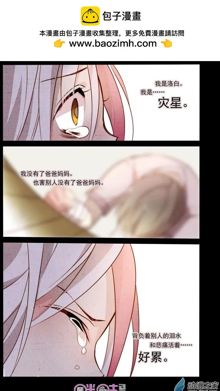 第03回
