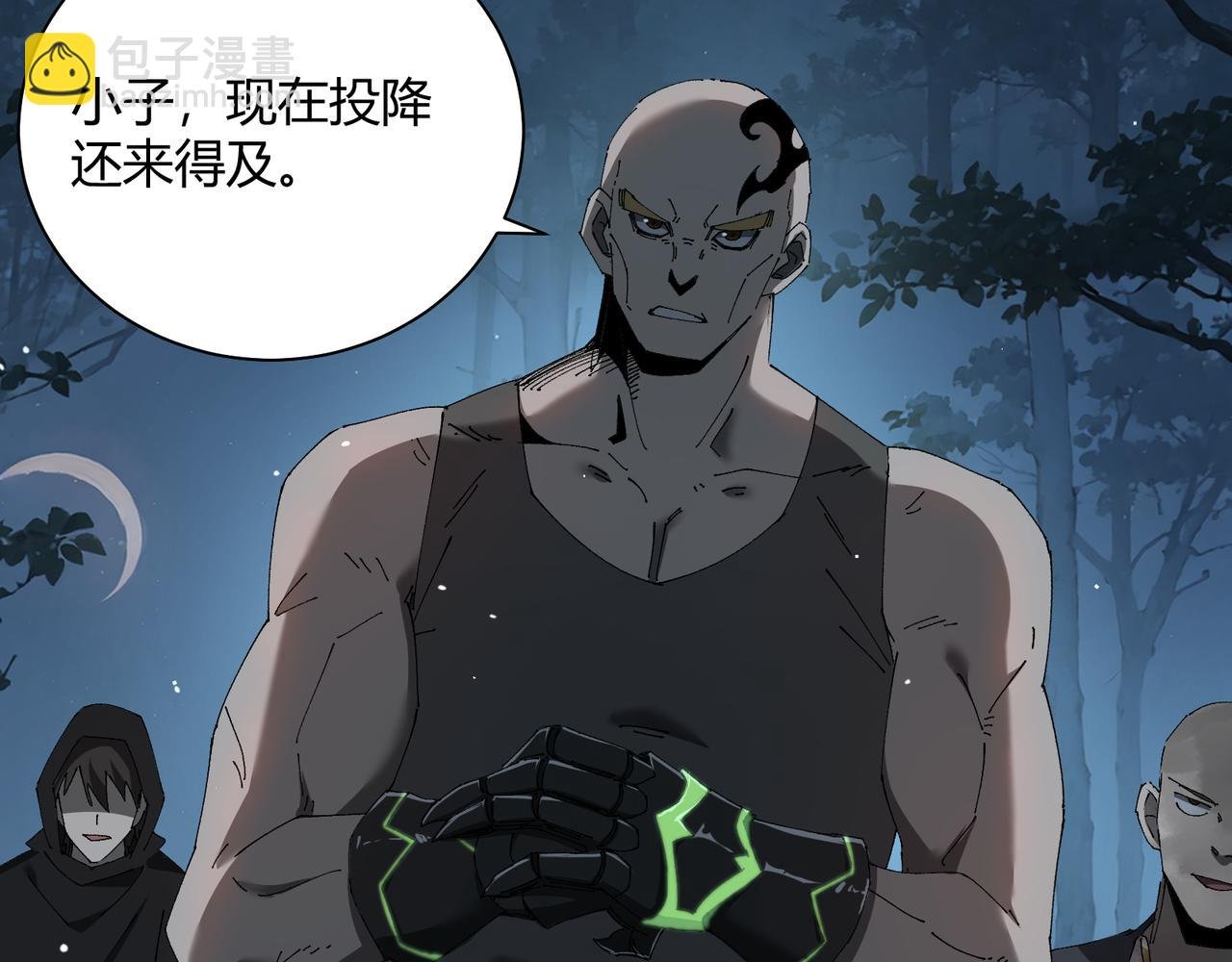 第11话 死亡乌鸦
