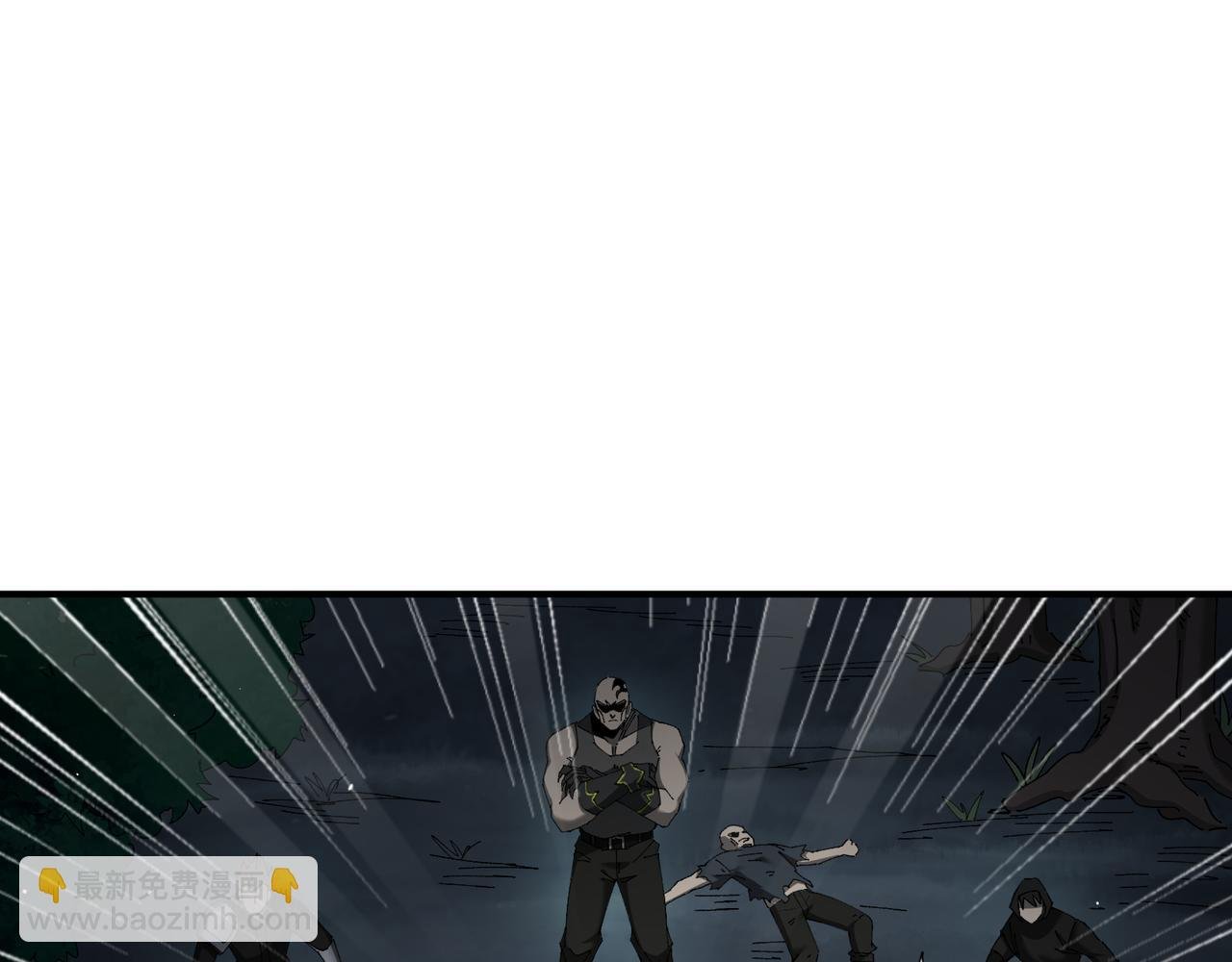 第11话 死亡乌鸦