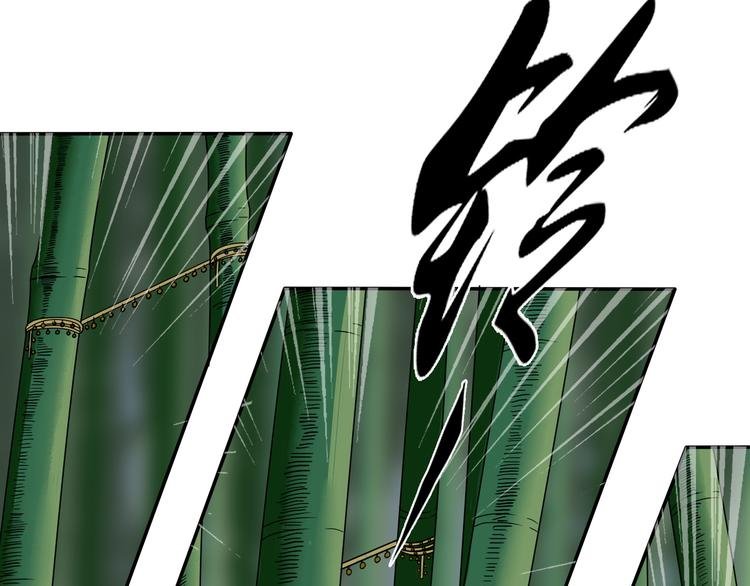 第8话 静水深流