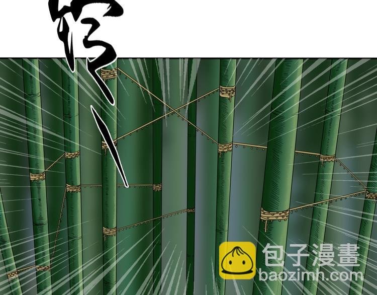 第8话 静水深流