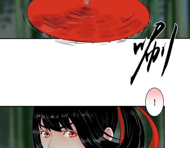 第8话 静水深流