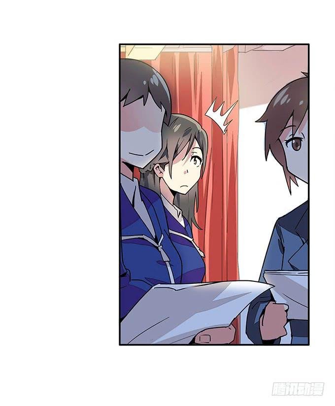 转校生