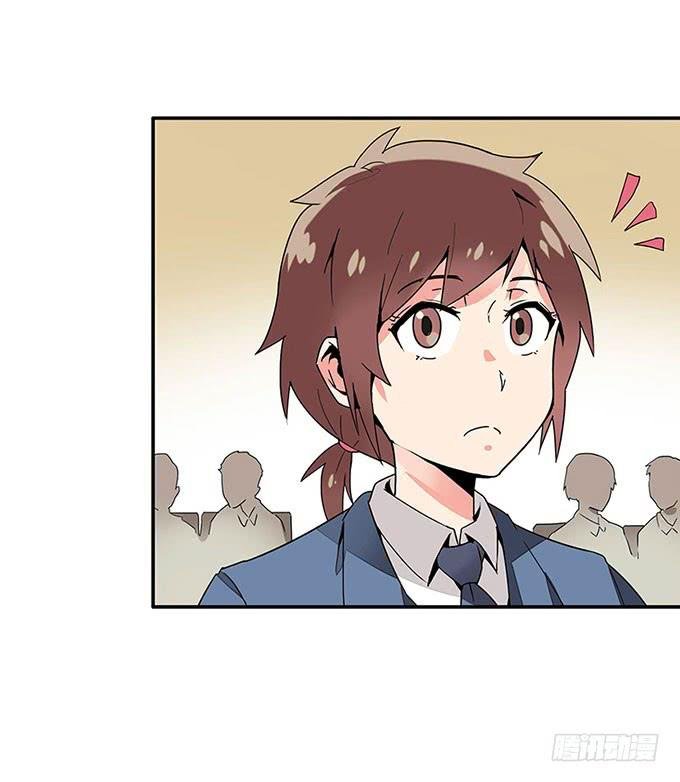 转校生