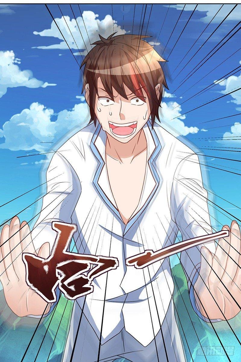 第5话 帝都