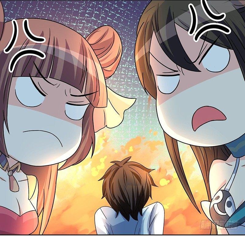 第5话 帝都
