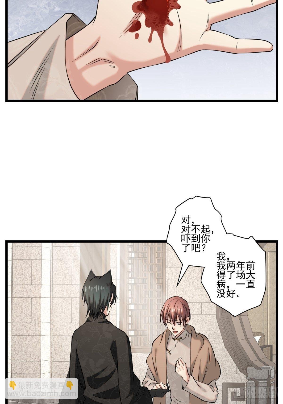 猫灵9