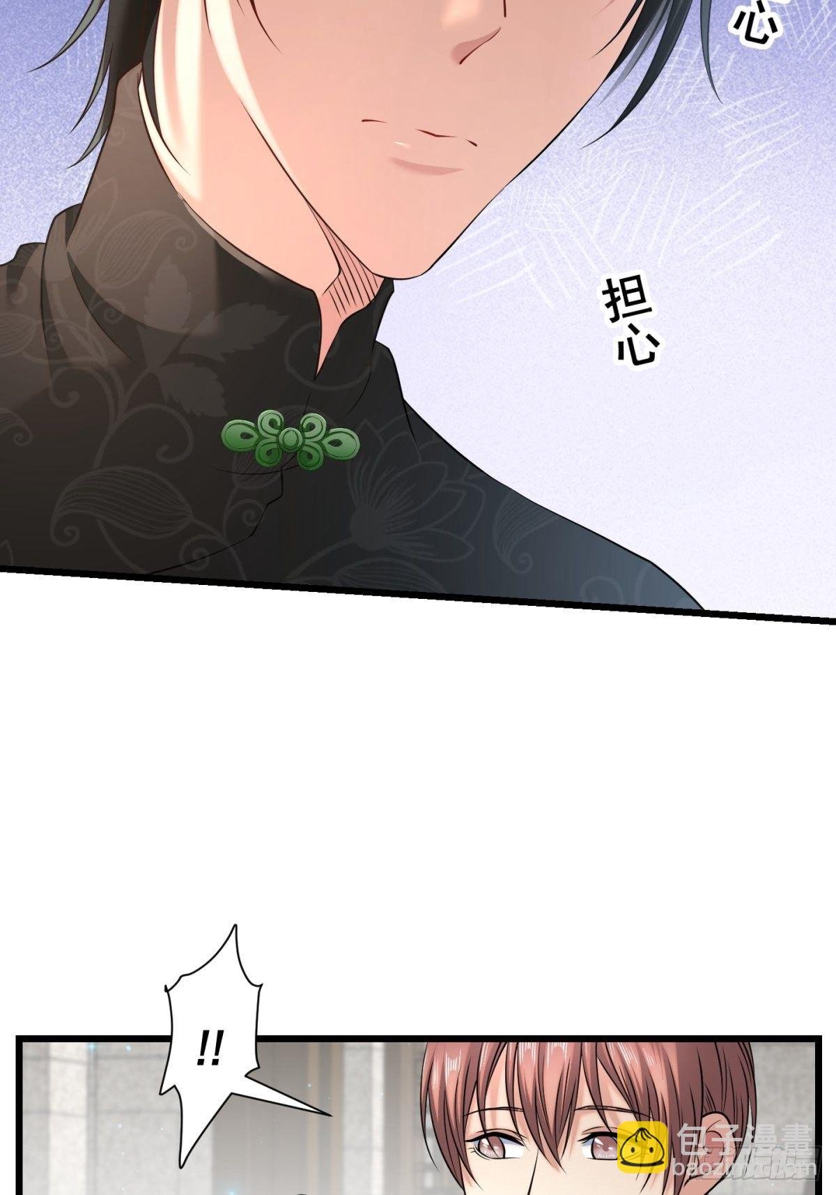 猫灵9