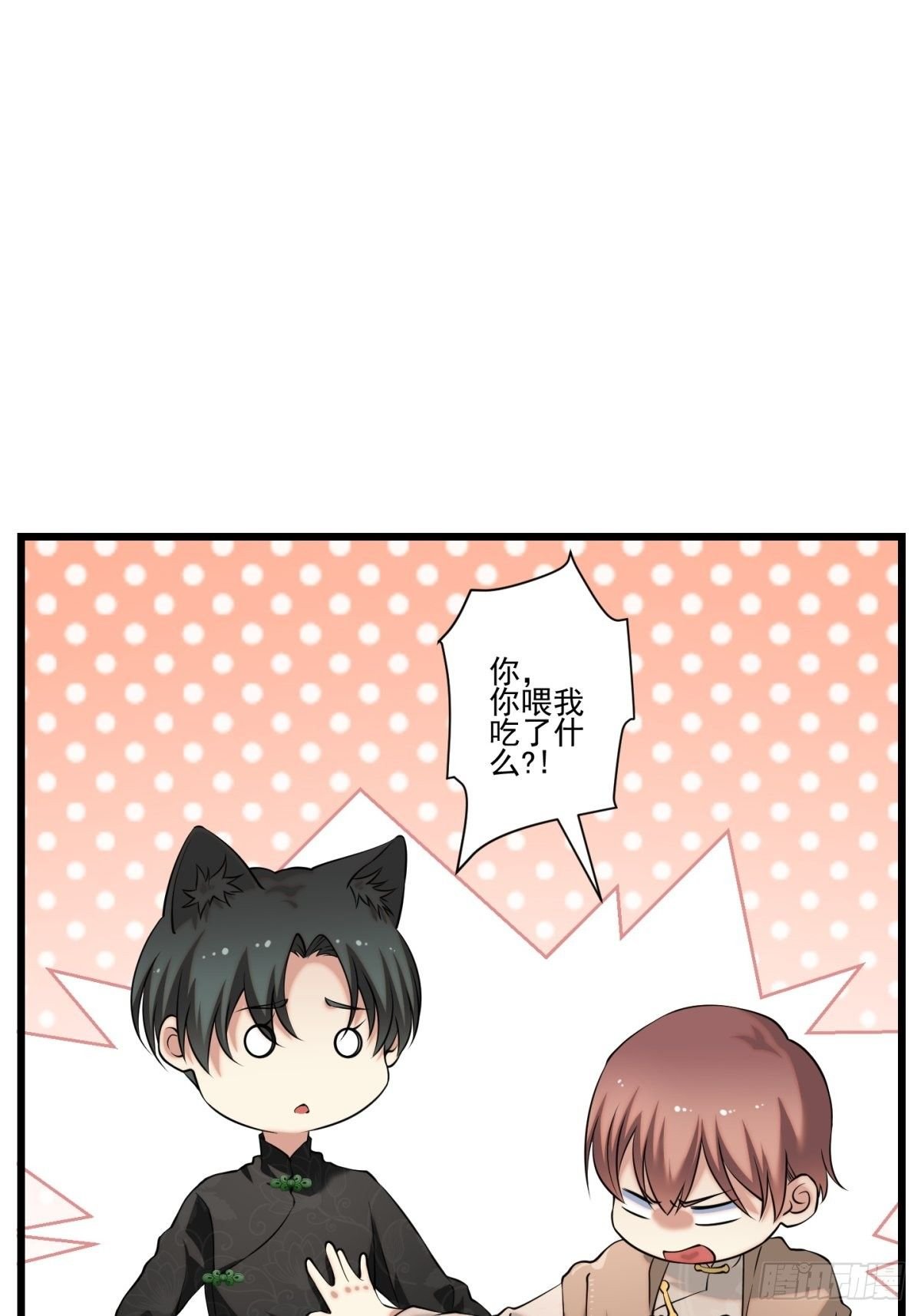 猫灵9