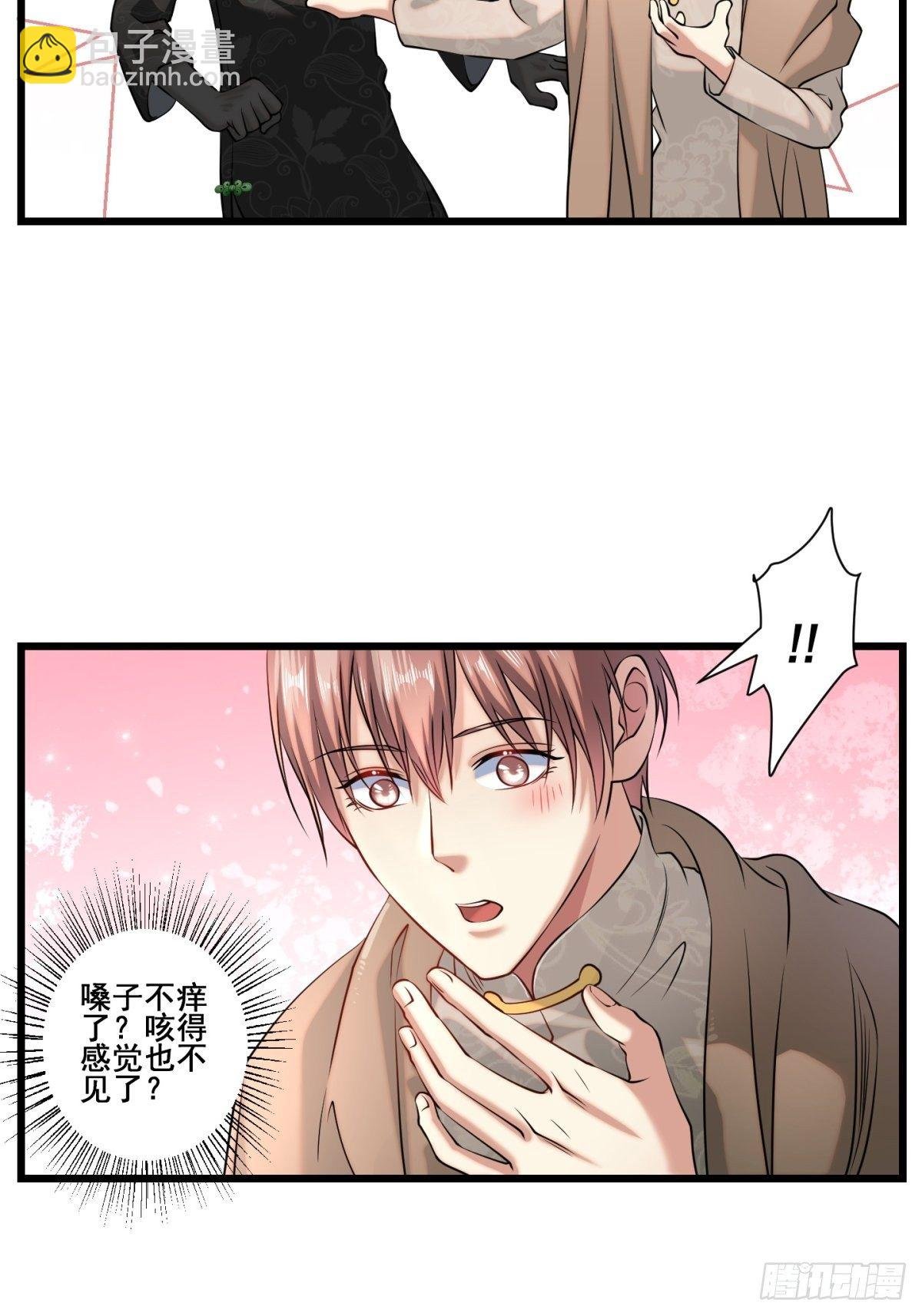 猫灵9