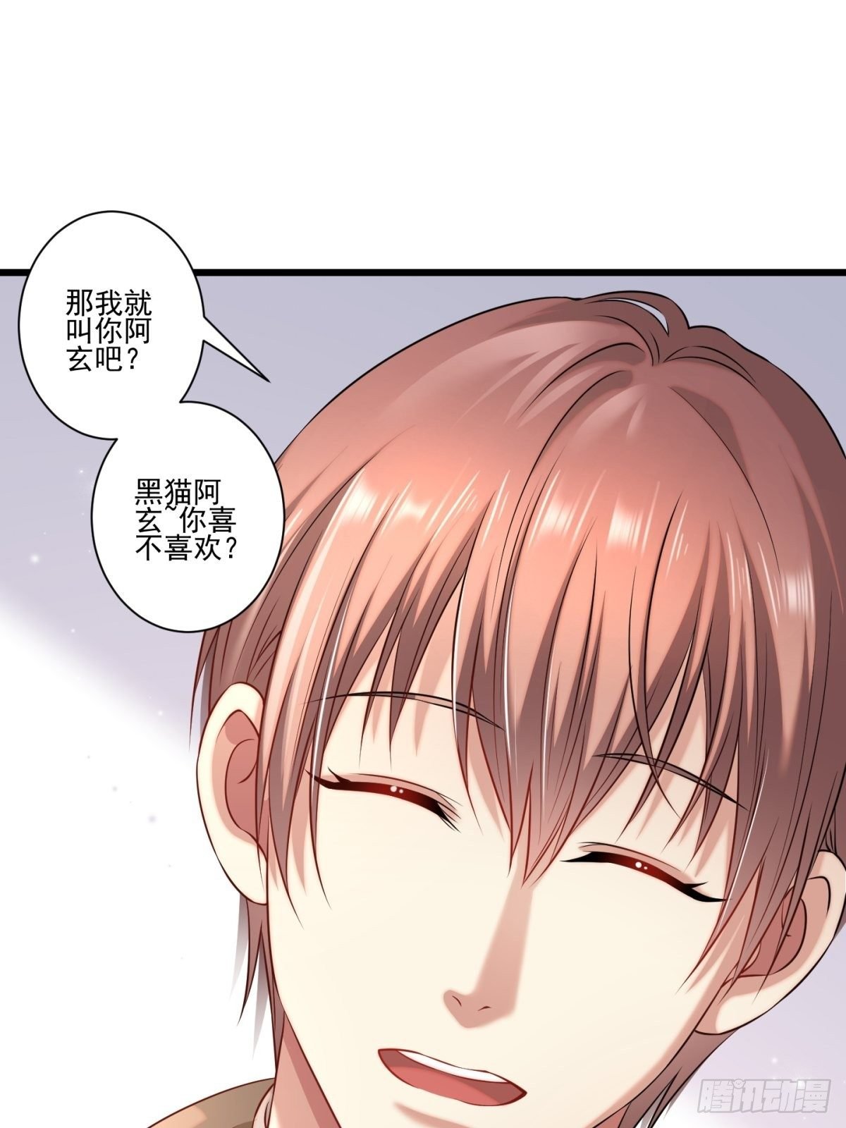 猫灵9