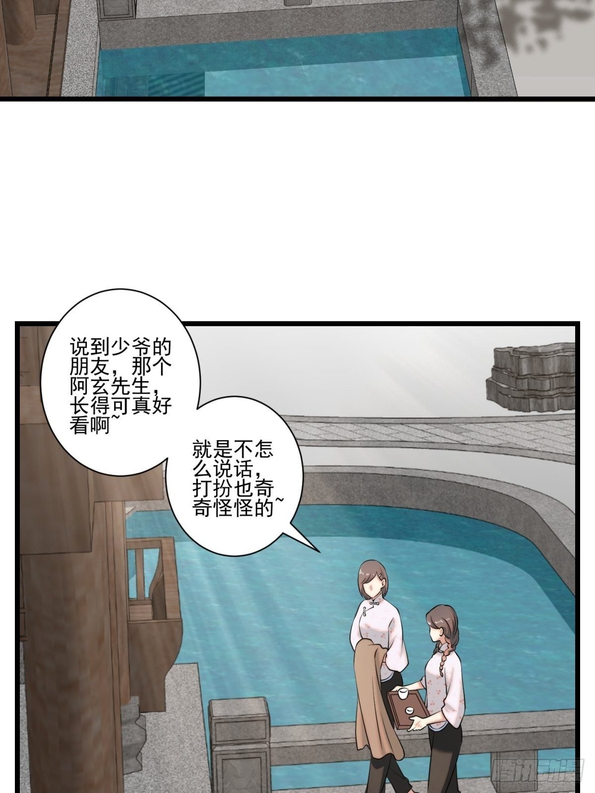 猫灵9