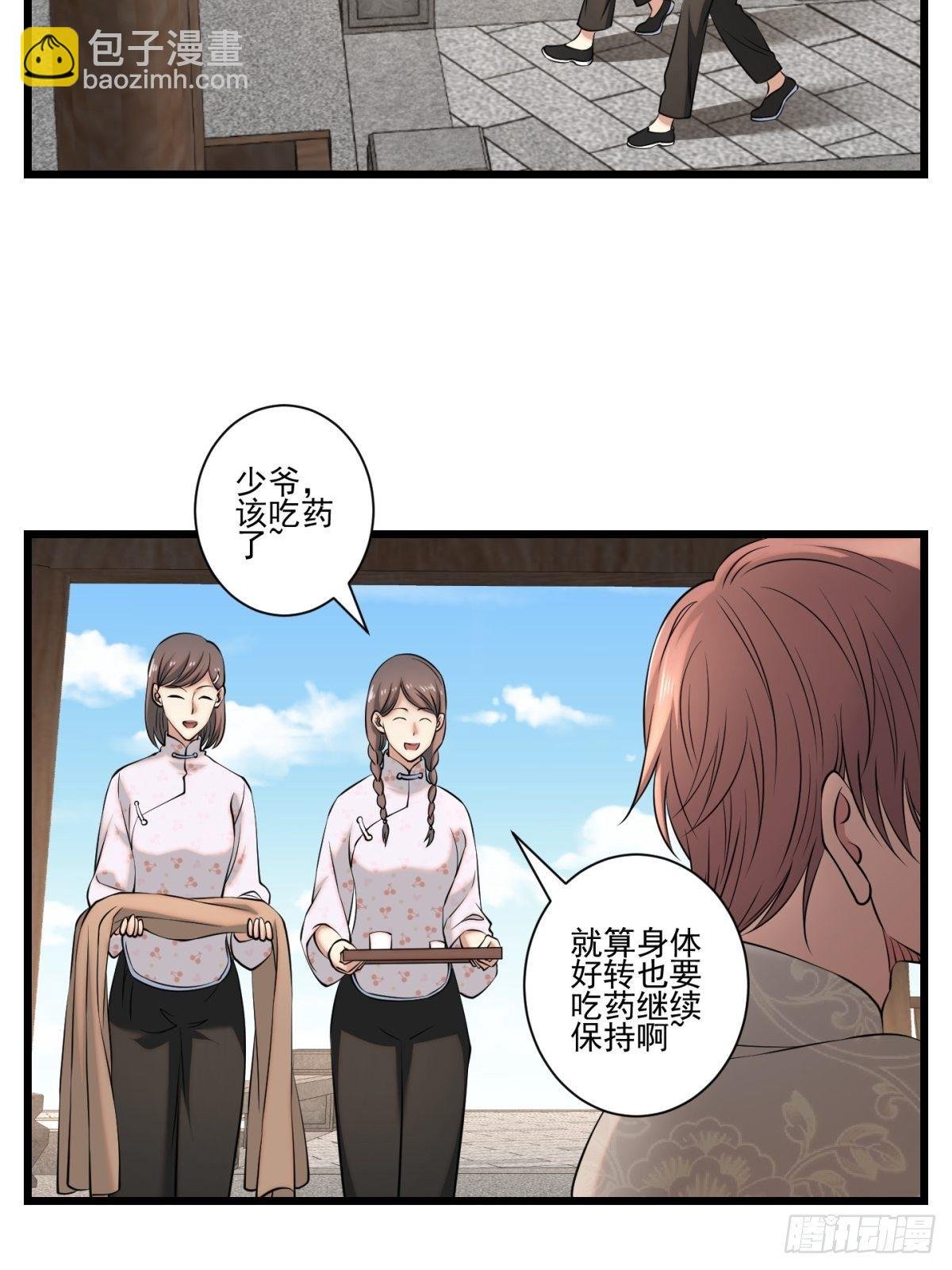 猫灵9