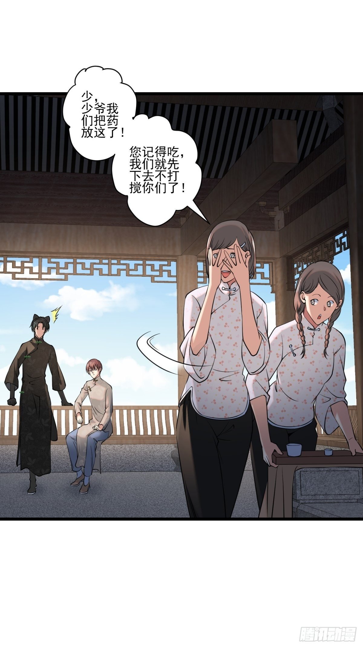 猫灵9