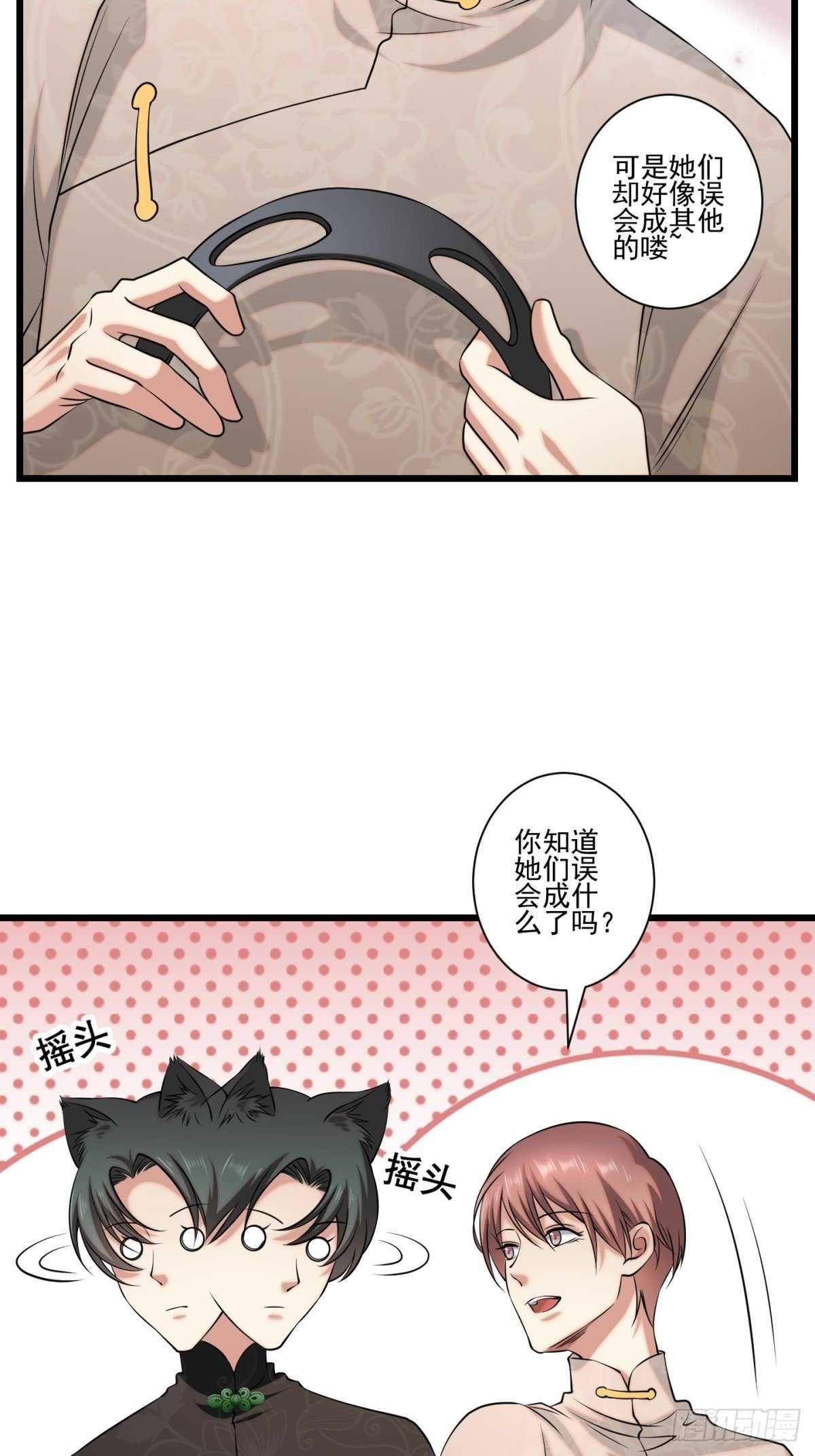 猫灵9