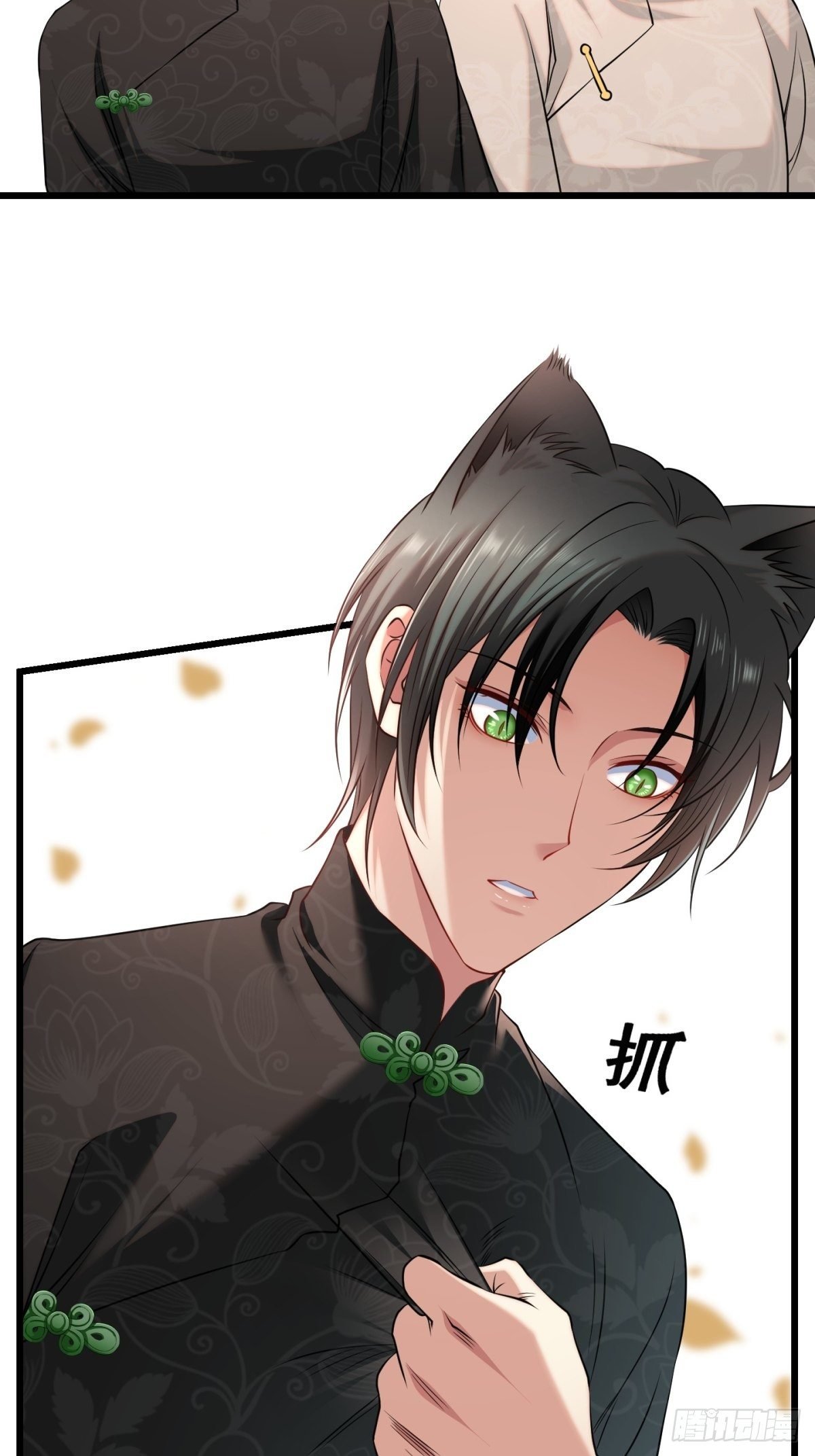 猫灵9