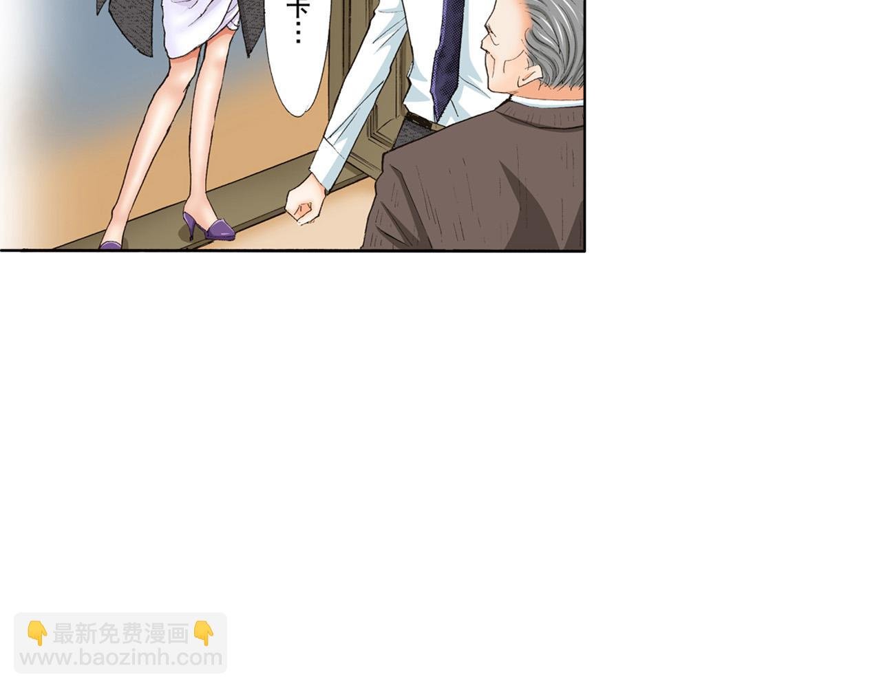 第23话