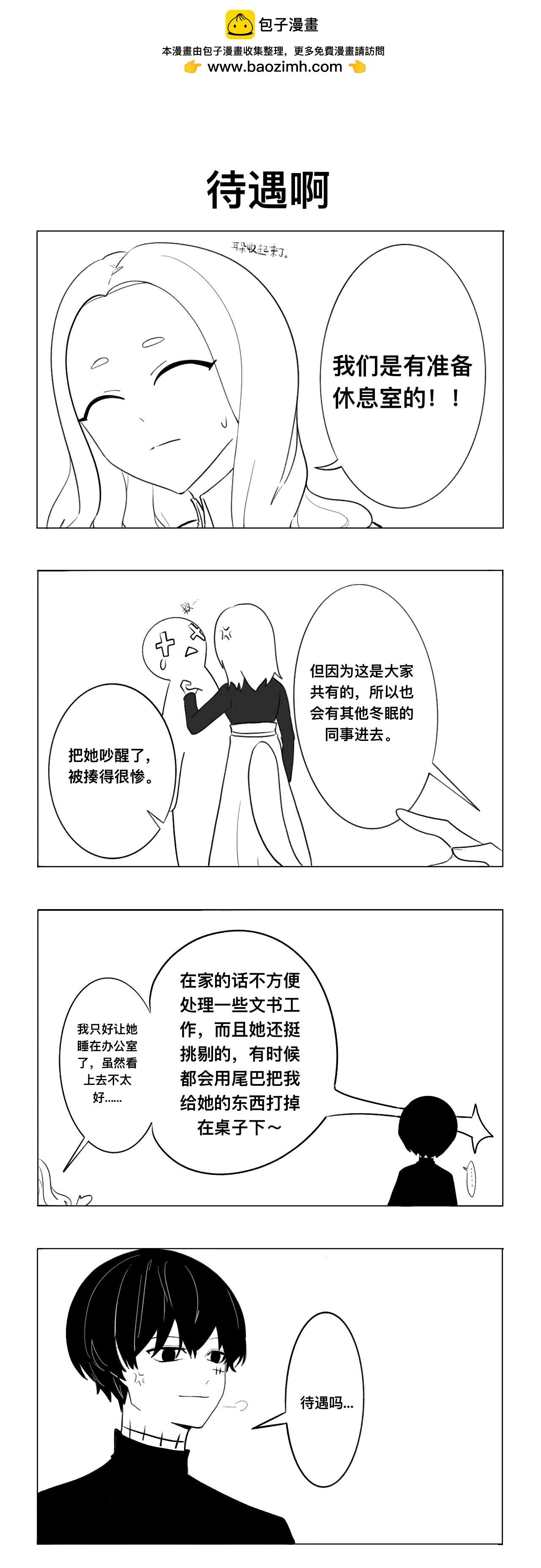 无法忽视