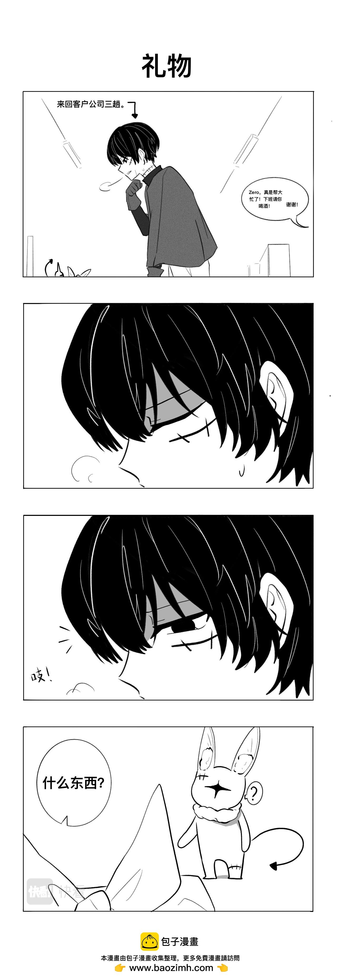 无法忽视