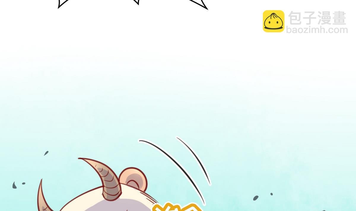 第51话 帅不过三秒